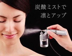 松江はりきゅう治療院（落合・中井・東中野）のこだわりポイント