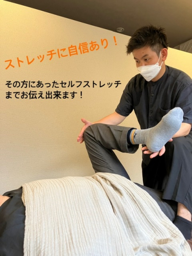 鍼灸マッサージYOKAanbeのこだわりポイント