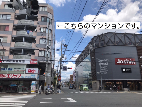 よこやま鍼灸整体院【うつ病・自律神経専門】のこだわりポイント