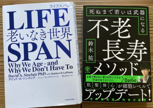 星 鍼灸サロンのこだわりポイント