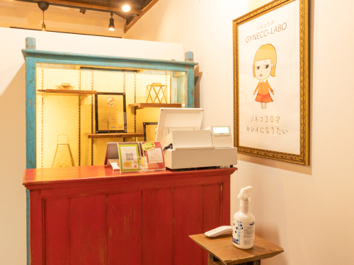 ジネコラボ横浜山下町のこだわりポイント