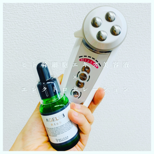 鍼灸サロンZouzou(ずず) のこだわりポイント