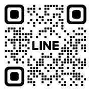 しせい堂治療院のこだわりポイント