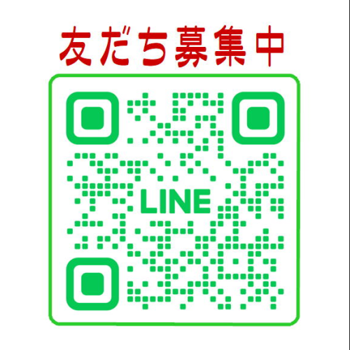 レディース鍼灸さいとう名古屋（剛鍼灸院グループ）のこだわりポイント