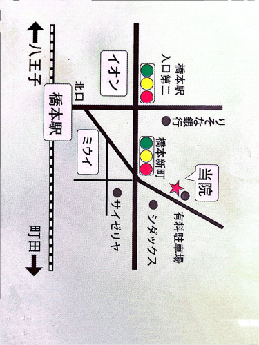 王鍼灸治療院　健康堂のこだわりポイント
