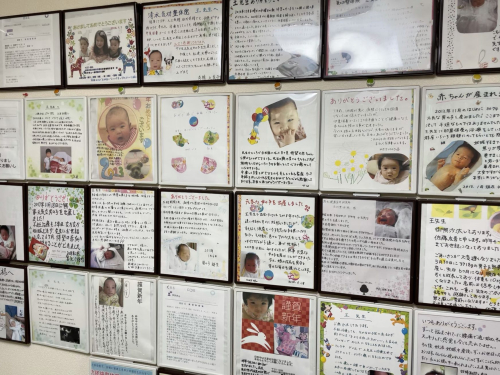 王鍼灸治療院　健康堂のこだわりポイント