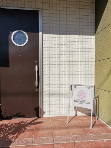助産師の鍼灸サロン　Harmonieのこだわりポイント