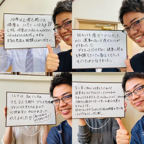 むらた鍼灸院N(美容鍼灸サロンN)のこだわりポイント