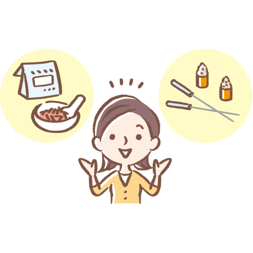 白記漢方堂・鍼灸院のこだわりポイント