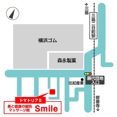 美と健康の鍼灸マッサージ院　Ｓｍｉｌｅのこだわりポイント