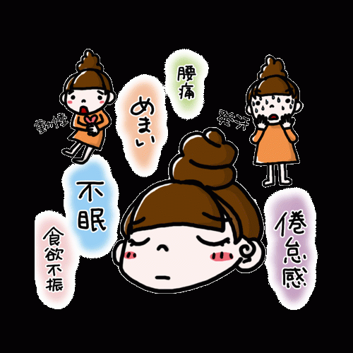 はりきゅう ゆるり治療院のこだわりポイント