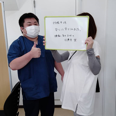 キセン鍼灸整骨院のこだわりポイント