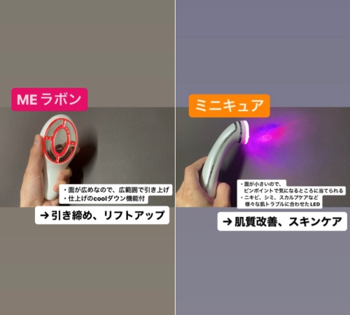 美容鍼・ヘッドスパサロンMr.&Mrs.Harryのこだわりポイント