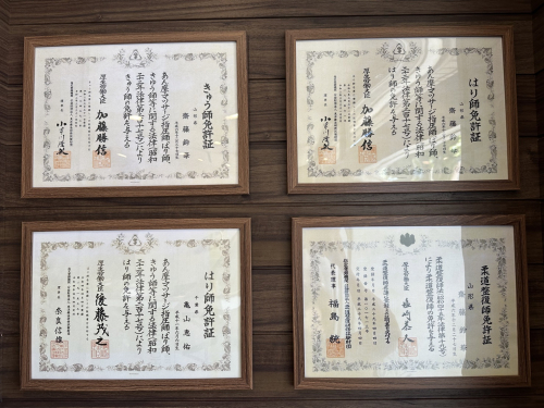 ミライエ鍼灸整骨院　幕張本郷のこだわりポイント