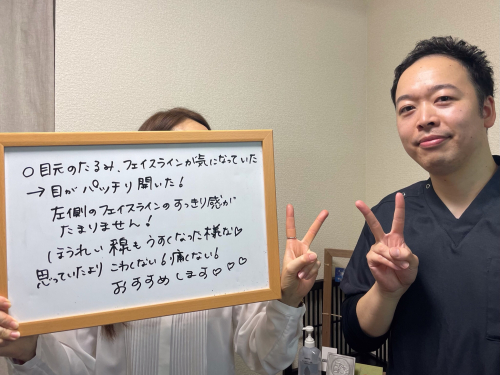 鍼灸サロン「Re」のこだわりポイント