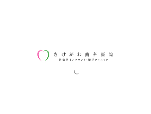 はり・灸 松野治療室のこだわりポイント