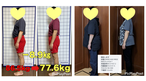 【ダイエット・育毛鍼】鍼灸院Roots 宝塚院のこだわりポイント