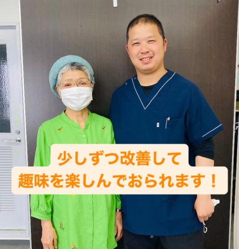 岡鍼灸接骨院のこだわりポイント