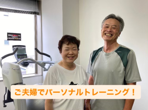 岡鍼灸接骨院のこだわりポイント