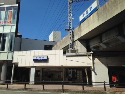 ヘアラボ鍼灸院（整体院 來花 -kohana-福岡平尾店内）のこだわりポイント