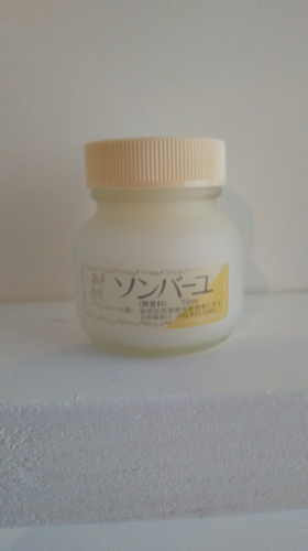 美容鍼灸 鍼灸治療 咲らのこだわりポイント