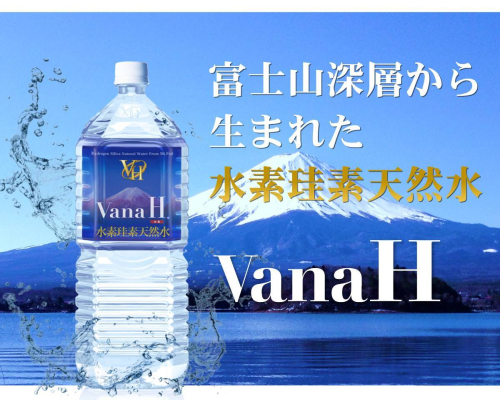 治楽院よう YOUSTYLEのこだわりポイント