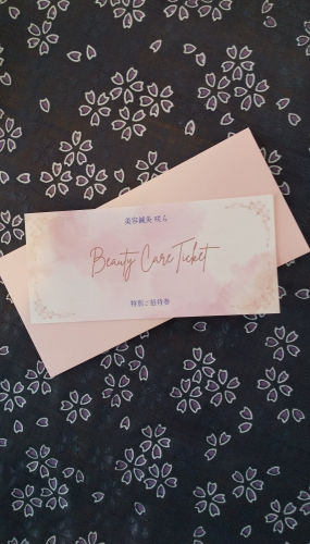 美容鍼灸 鍼灸治療 咲らのこだわりポイント