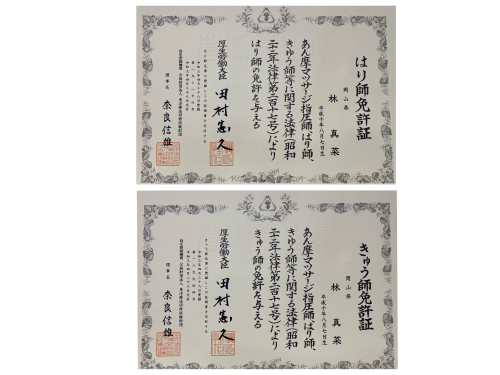 フェイシャル専門店ABBOTTのこだわりポイント