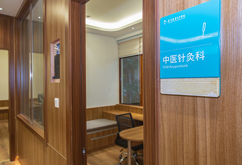 ちがさき名人屋鍼灸院(往診専門)のこだわりポイント