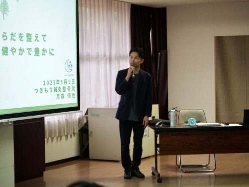 鍼灸TSUKIMORIのこだわりポイント