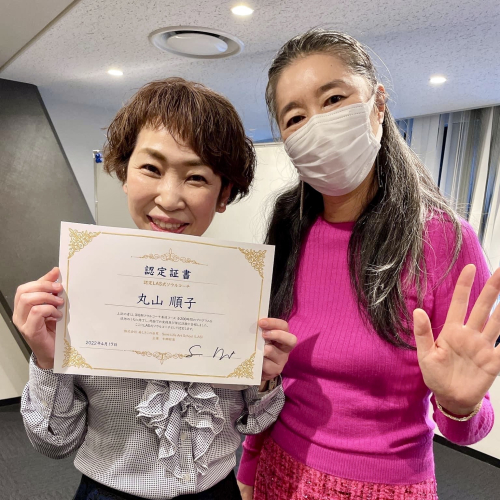 ハリ・イヅミのこだわりポイント