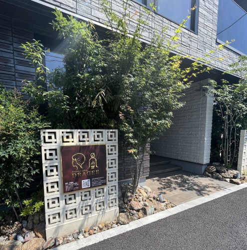 DRAGEEのこだわりポイント