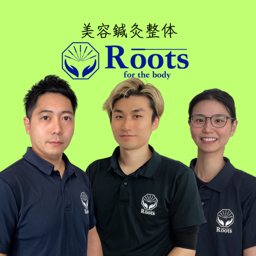 【ダイエット・育毛鍼】鍼灸院Roots 宝塚院のこだわりポイント