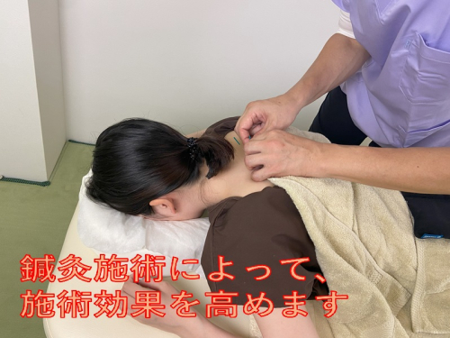 かつらはりきゅう・小児しんのこだわりポイント