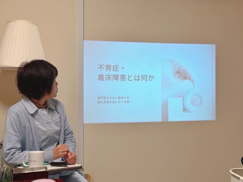 ハプラス鍼灸院のこだわりポイント