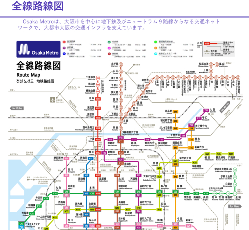 女性専用 訪問出張鍼灸院 さくらんぼのこだわりポイント