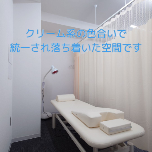 スカイブルー鍼灸接骨院のこだわりポイント