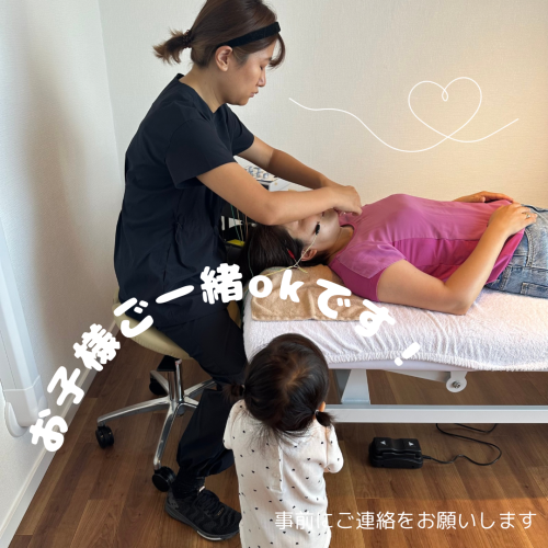 pariwar 美容鍼サロンのこだわりポイント