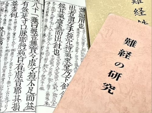 鍼灸サロンHalipulu (ハリプル)のこだわりポイント