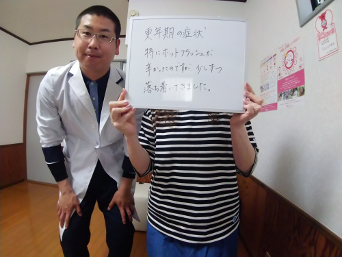 はりきゅうすず風のこだわりポイント