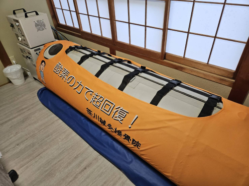 はりまる鍼灸院のこだわりポイント
