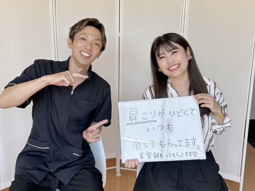 KAKERU鍼灸整体院のこだわりポイント