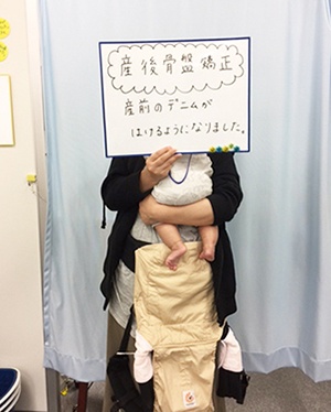 ひかる鍼灸整骨院のこだわりポイント