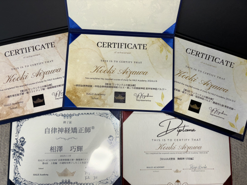 アスモット鍼灸整体院のこだわりポイント