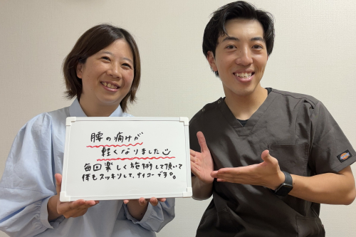 アスモット鍼灸整体院のこだわりポイント