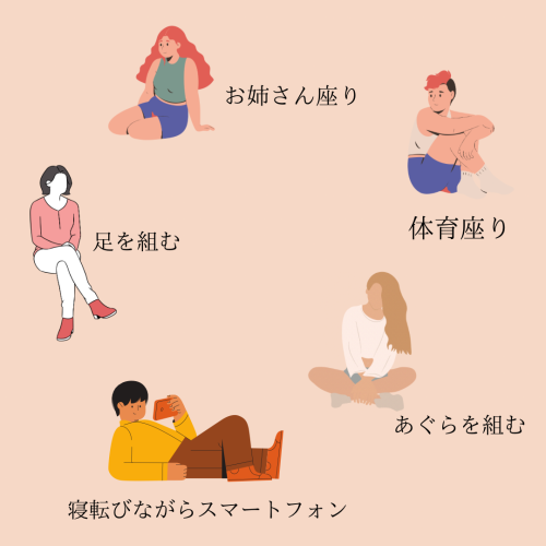 sen |完全予約制|女性専用|美容鍼・鍼灸・整体|のこだわりポイント