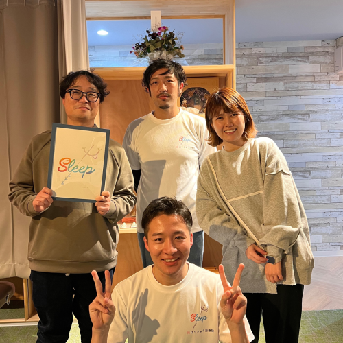 翔はりきゅう治療院のこだわりポイント