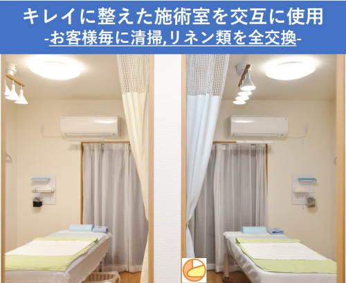 まると鍼灸院(ソフトな施術で回復。穏やかな日々へ)のこだわりポイント