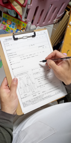 天寿堂鍼灸接骨院のこだわりポイント