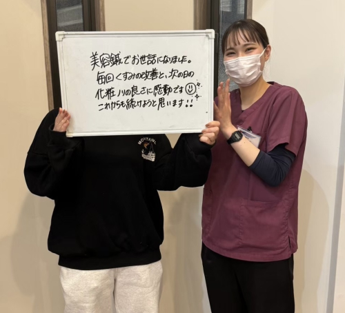 美波接骨院　本宮院のこだわりポイント